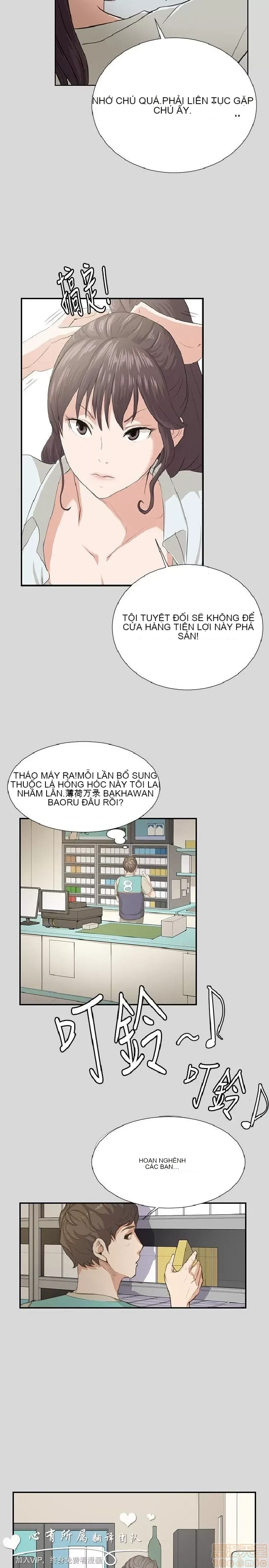 Cửa hàng tiện lợi đêm khuya Cửa hàng tiện lợi New Star Chương 1-68