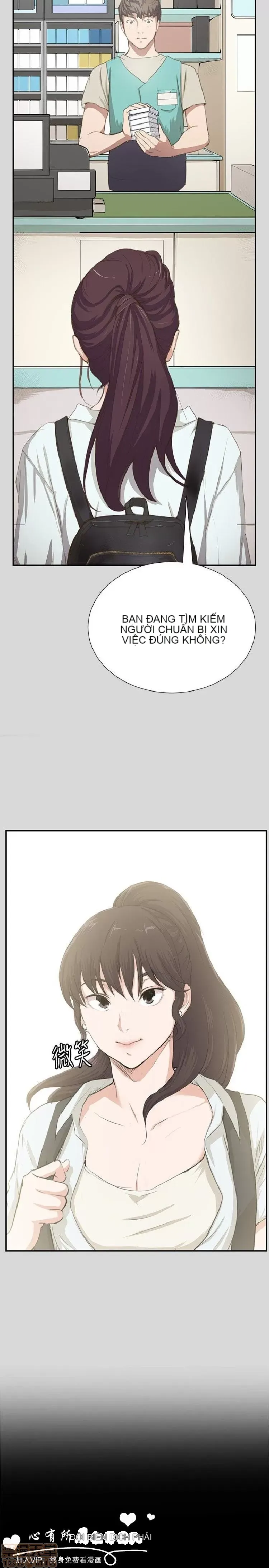 Cửa hàng tiện lợi đêm khuya Cửa hàng tiện lợi New Star Chương 1-68