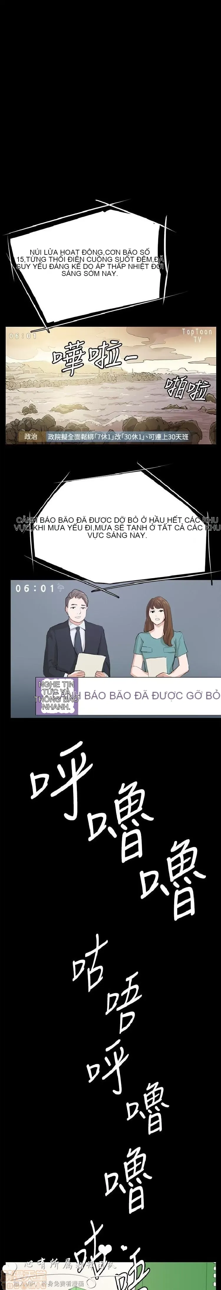 Cửa hàng tiện lợi đêm khuya Cửa hàng tiện lợi New Star Chương 1-68