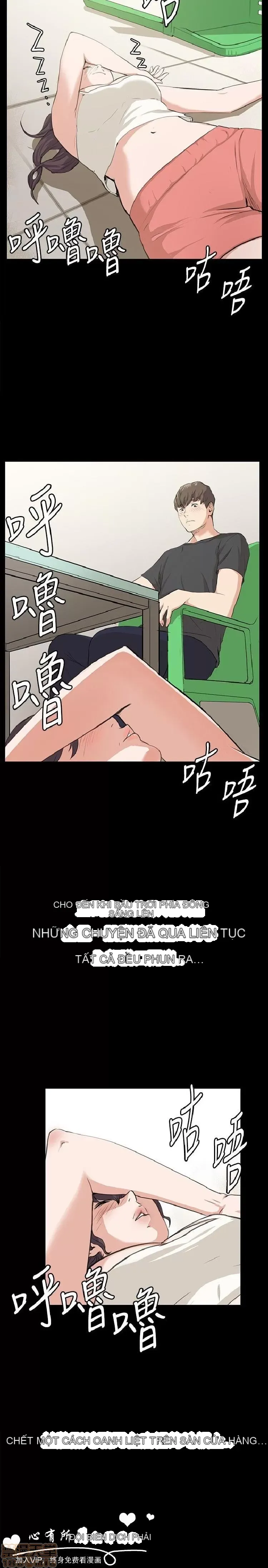 Cửa hàng tiện lợi đêm khuya Cửa hàng tiện lợi New Star Chương 1-68