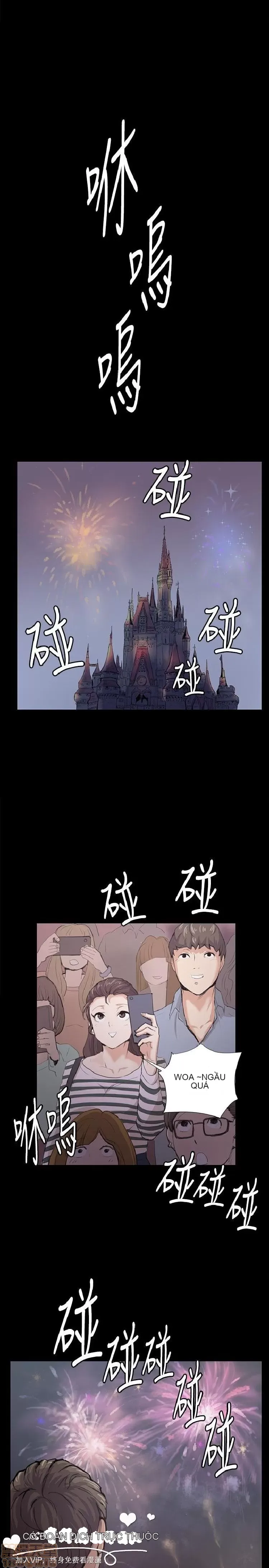 Cửa hàng tiện lợi đêm khuya Cửa hàng tiện lợi New Star Chương 1-68