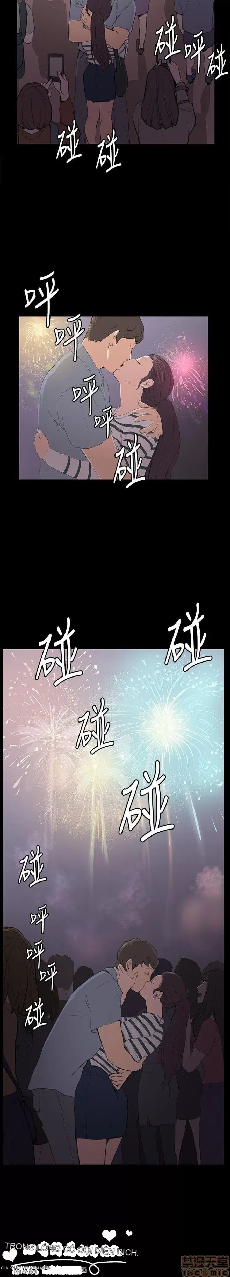 Cửa hàng tiện lợi đêm khuya Cửa hàng tiện lợi New Star Chương 1-68