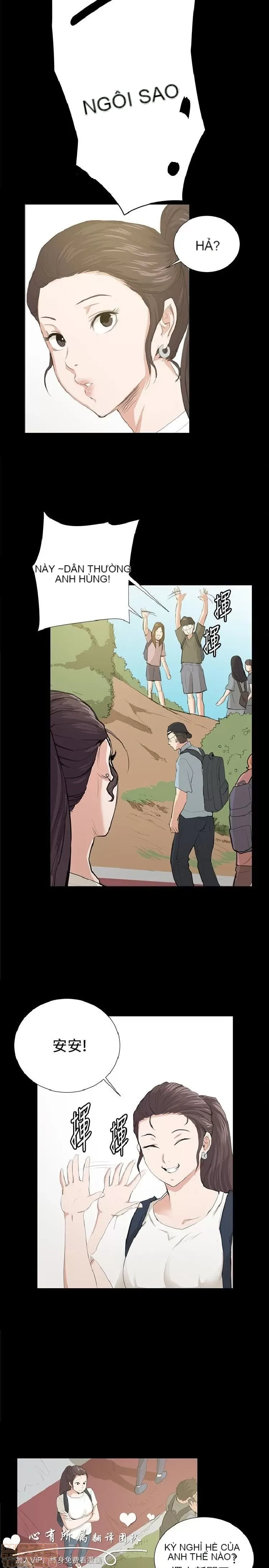 Cửa hàng tiện lợi đêm khuya Cửa hàng tiện lợi New Star Chương 1-68