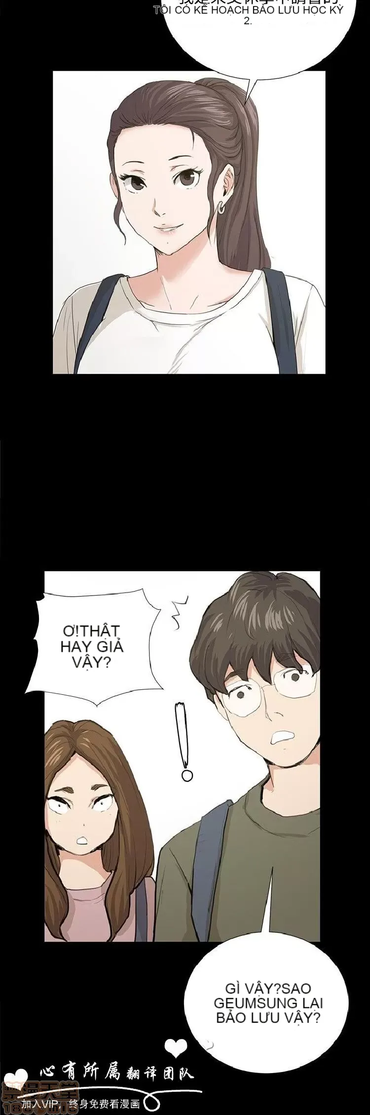 Cửa hàng tiện lợi đêm khuya Cửa hàng tiện lợi New Star Chương 1-68