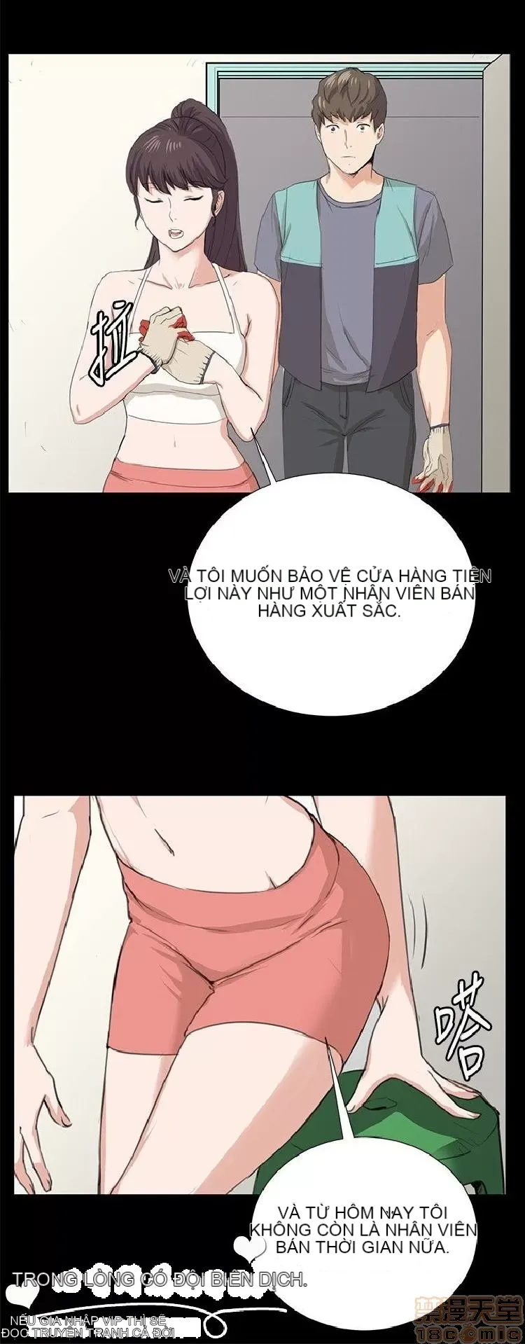 Cửa hàng tiện lợi đêm khuya Cửa hàng tiện lợi New Star Chương 1-68