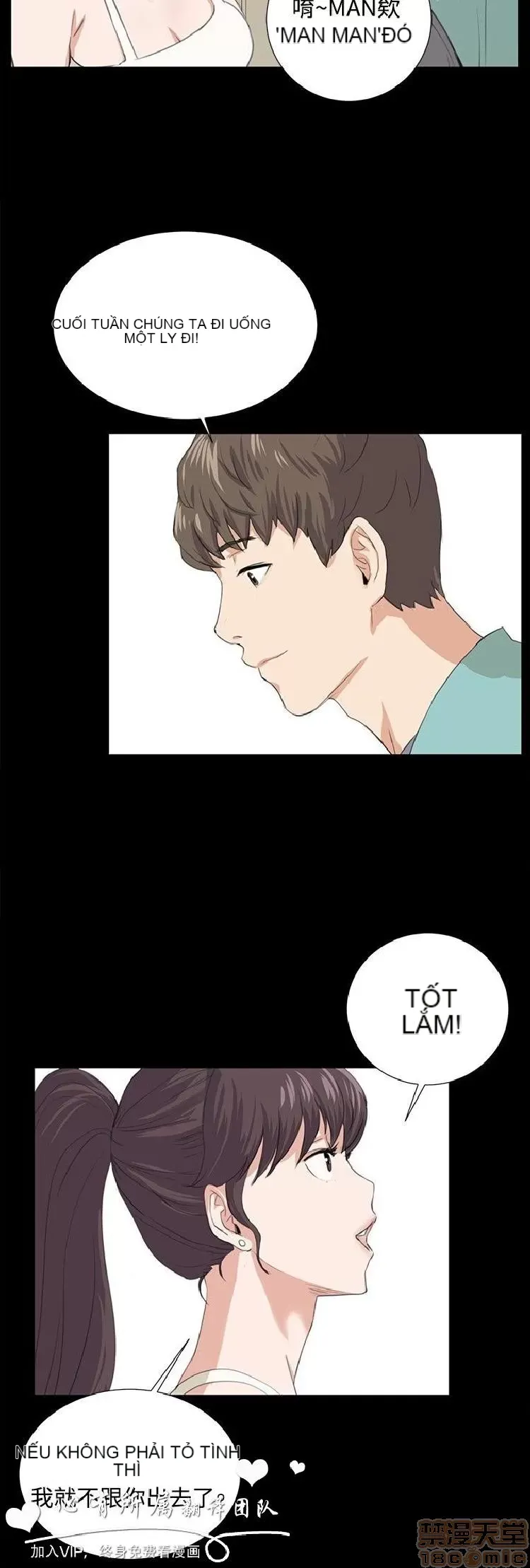 Cửa hàng tiện lợi đêm khuya Cửa hàng tiện lợi New Star Chương 1-68