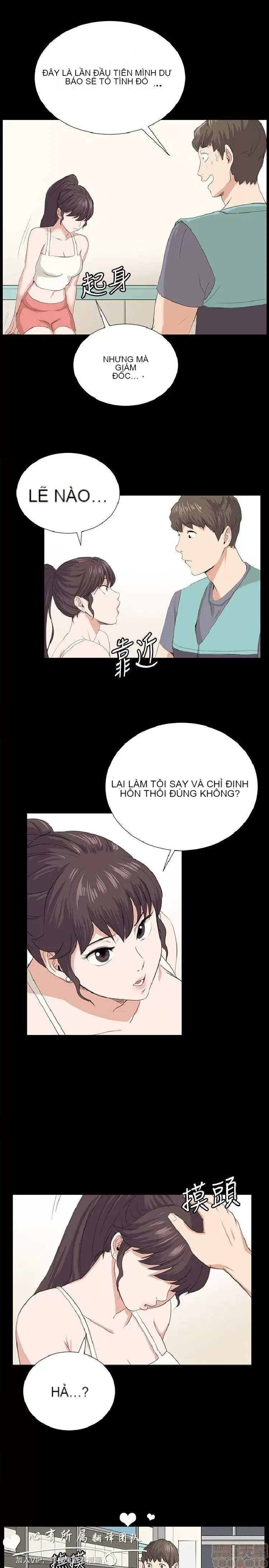 Cửa hàng tiện lợi đêm khuya Cửa hàng tiện lợi New Star Chương 1-68