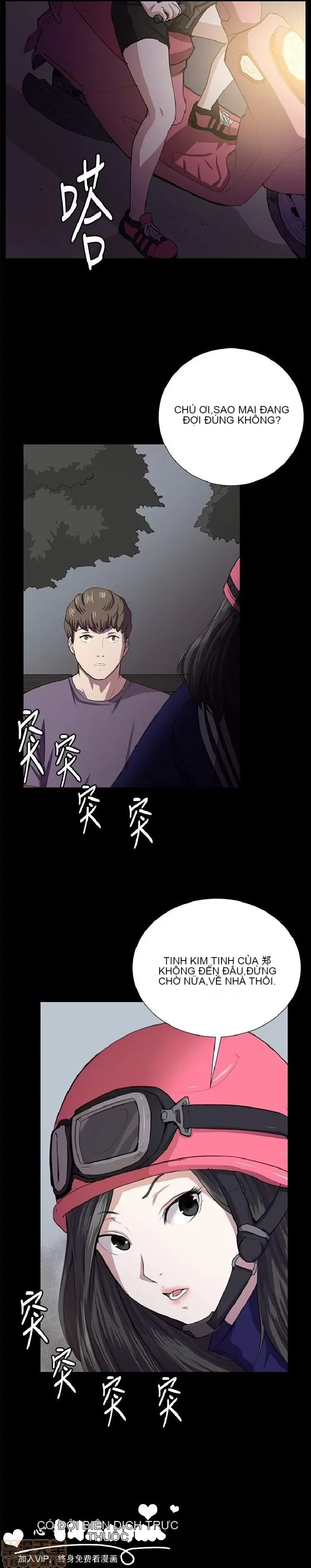 Cửa hàng tiện lợi đêm khuya Cửa hàng tiện lợi New Star Chương 1-68