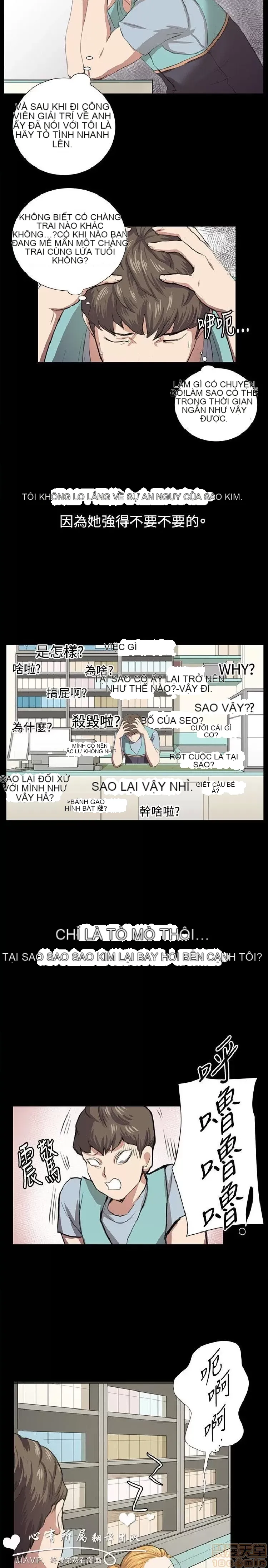 Cửa hàng tiện lợi đêm khuya Cửa hàng tiện lợi New Star Chương 1-68