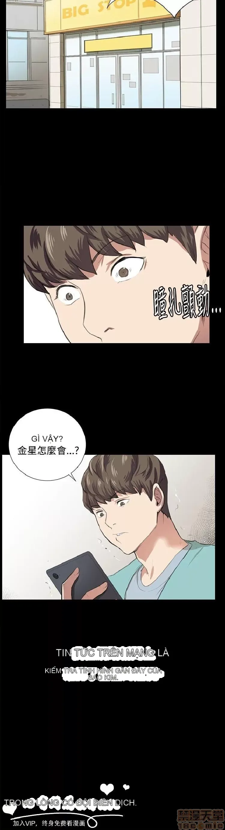 Cửa hàng tiện lợi đêm khuya Cửa hàng tiện lợi New Star Chương 1-68