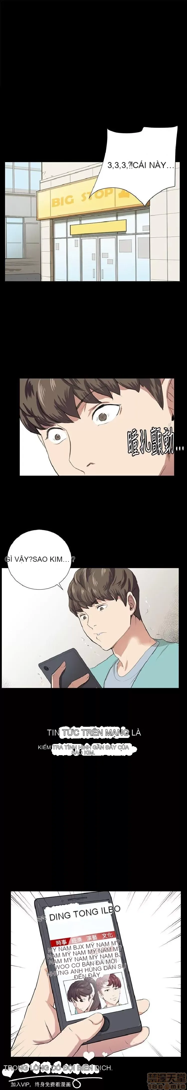 Cửa hàng tiện lợi đêm khuya Cửa hàng tiện lợi New Star Chương 1-68