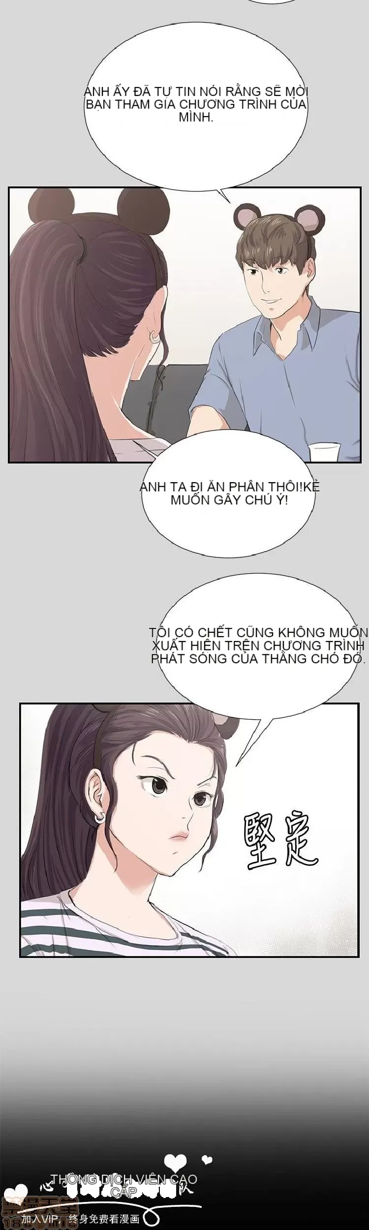 Cửa hàng tiện lợi đêm khuya Cửa hàng tiện lợi New Star Chương 1-68