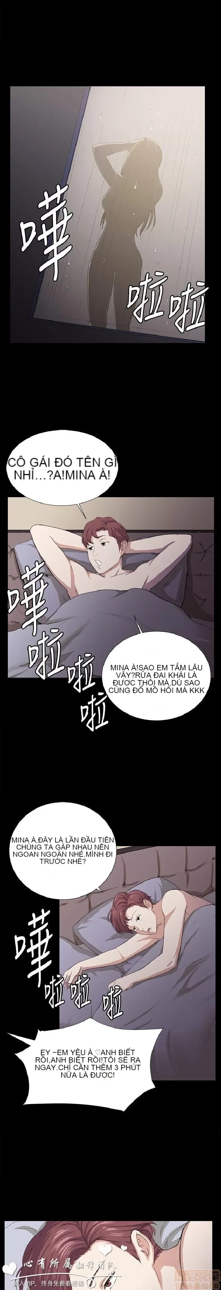 Cửa hàng tiện lợi đêm khuya Cửa hàng tiện lợi New Star Chương 1-68