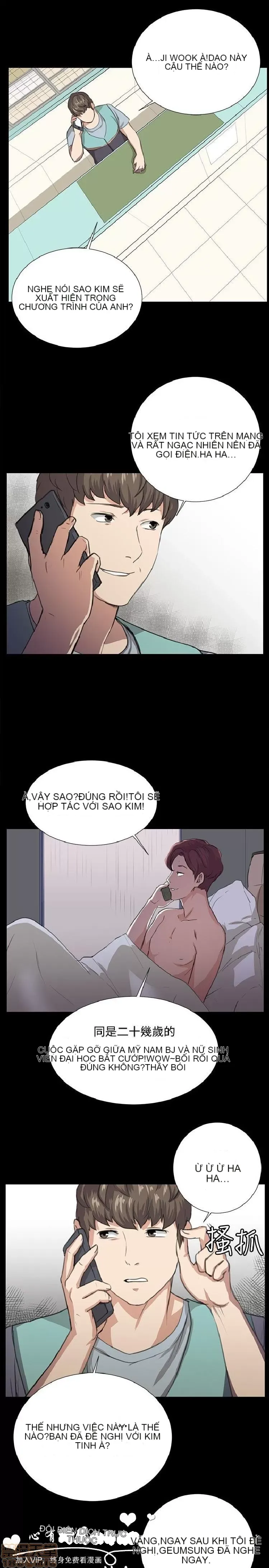 Cửa hàng tiện lợi đêm khuya Cửa hàng tiện lợi New Star Chương 1-68