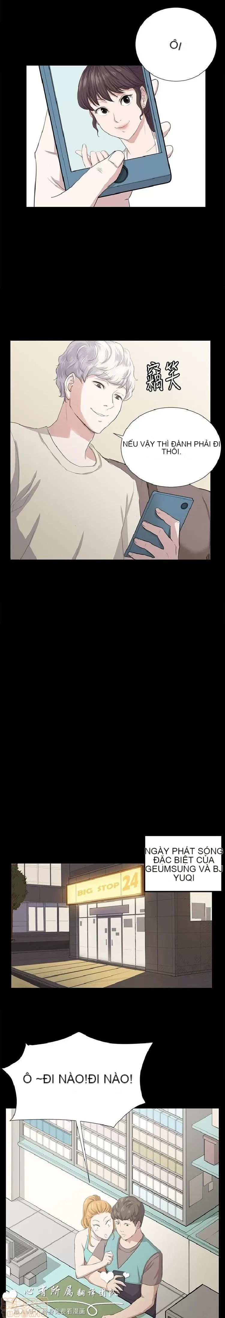 Cửa hàng tiện lợi đêm khuya Cửa hàng tiện lợi New Star Chương 1-68