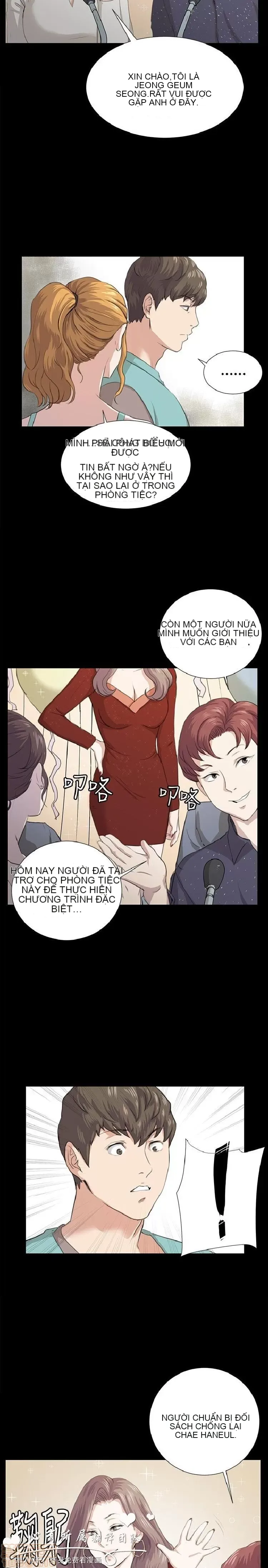 Cửa hàng tiện lợi đêm khuya Cửa hàng tiện lợi New Star Chương 1-68