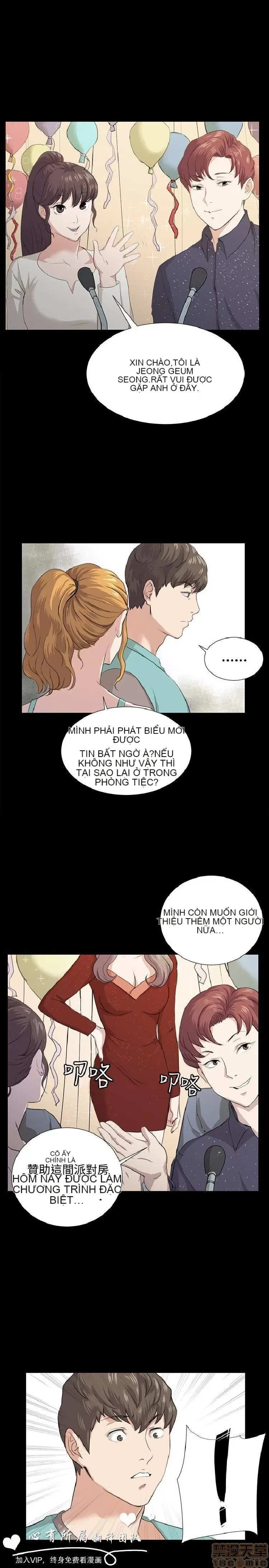 Cửa hàng tiện lợi đêm khuya Cửa hàng tiện lợi New Star Chương 1-68