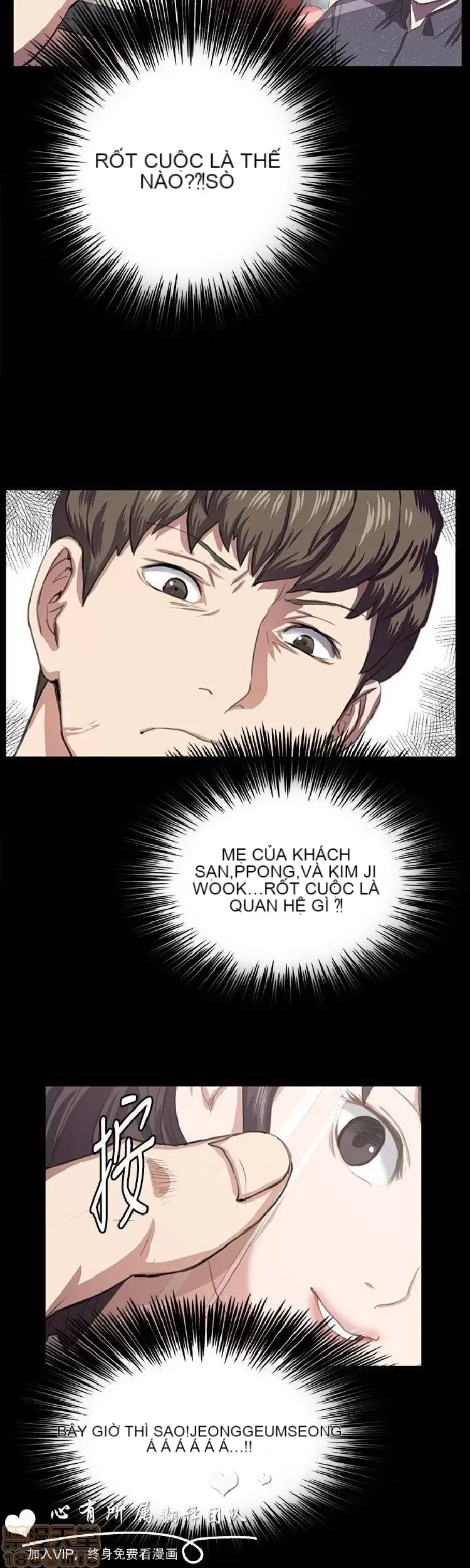 Cửa hàng tiện lợi đêm khuya Cửa hàng tiện lợi New Star Chương 1-68