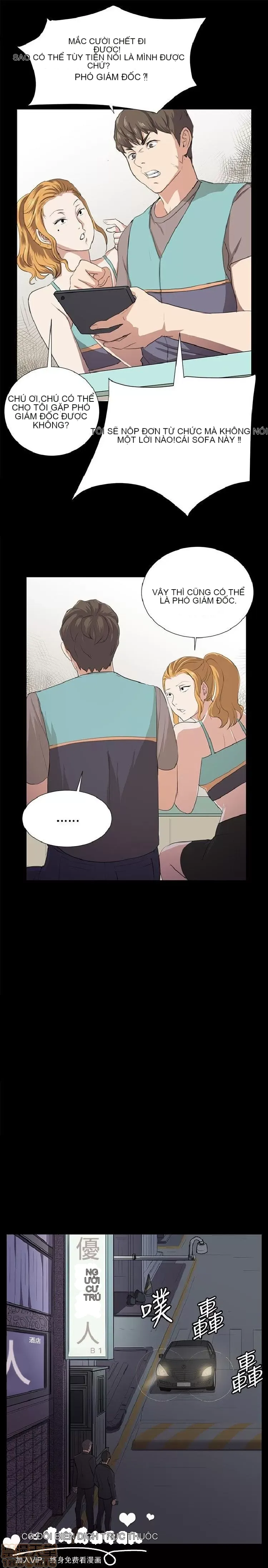 Cửa hàng tiện lợi đêm khuya Cửa hàng tiện lợi New Star Chương 1-68