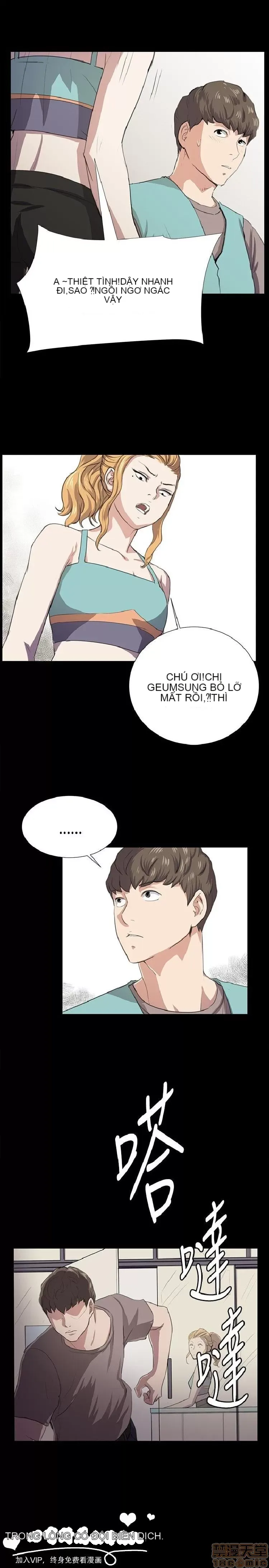 Cửa hàng tiện lợi đêm khuya Cửa hàng tiện lợi New Star Chương 1-68