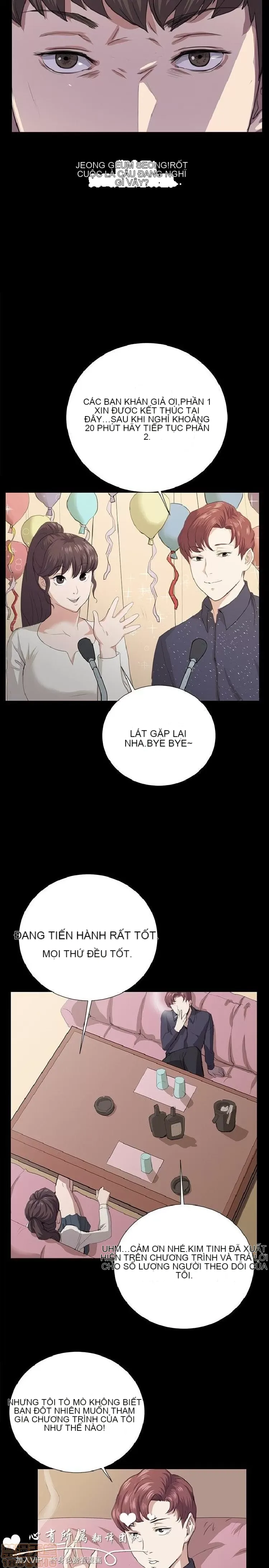 Cửa hàng tiện lợi đêm khuya Cửa hàng tiện lợi New Star Chương 1-68