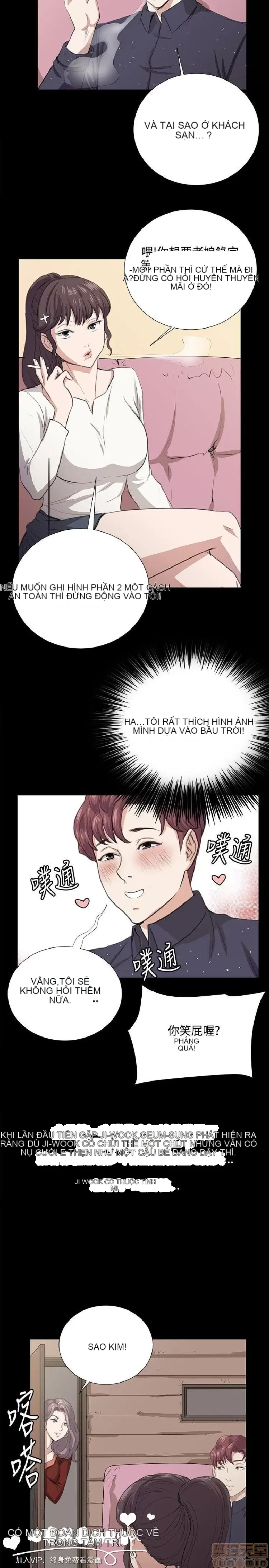 Cửa hàng tiện lợi đêm khuya Cửa hàng tiện lợi New Star Chương 1-68