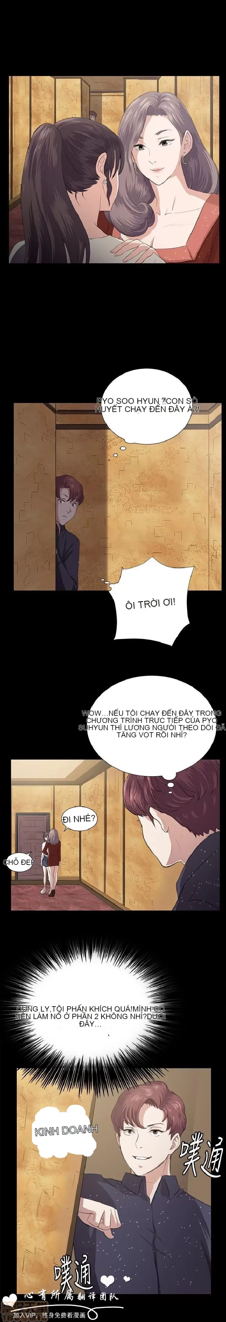 Cửa hàng tiện lợi đêm khuya Cửa hàng tiện lợi New Star Chương 1-68