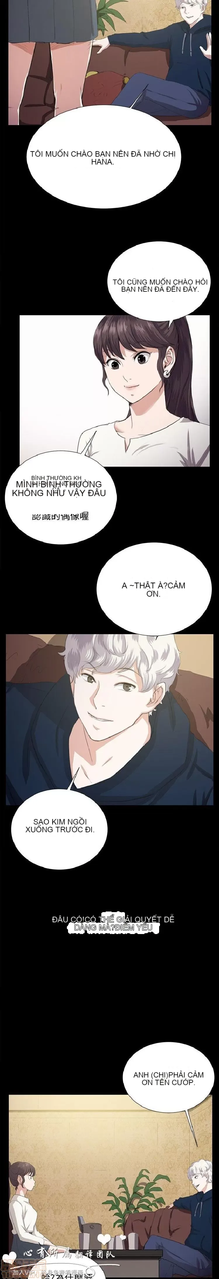 Cửa hàng tiện lợi đêm khuya Cửa hàng tiện lợi New Star Chương 1-68