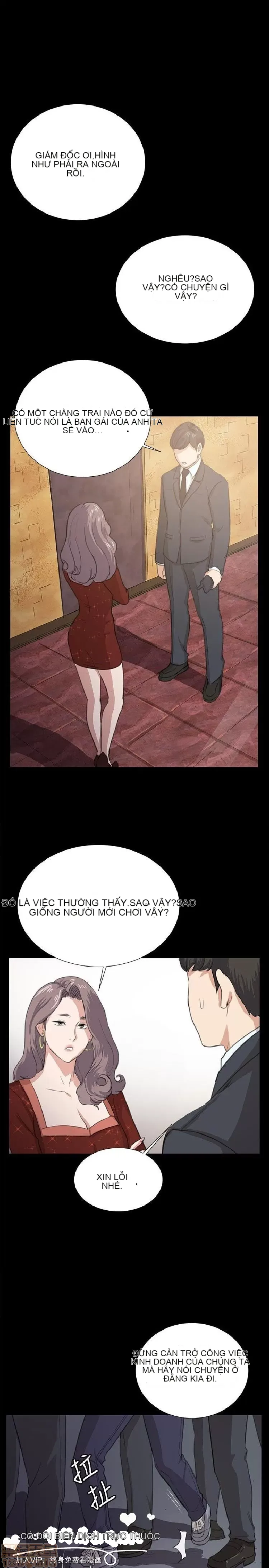 Cửa hàng tiện lợi đêm khuya Cửa hàng tiện lợi New Star Chương 1-68