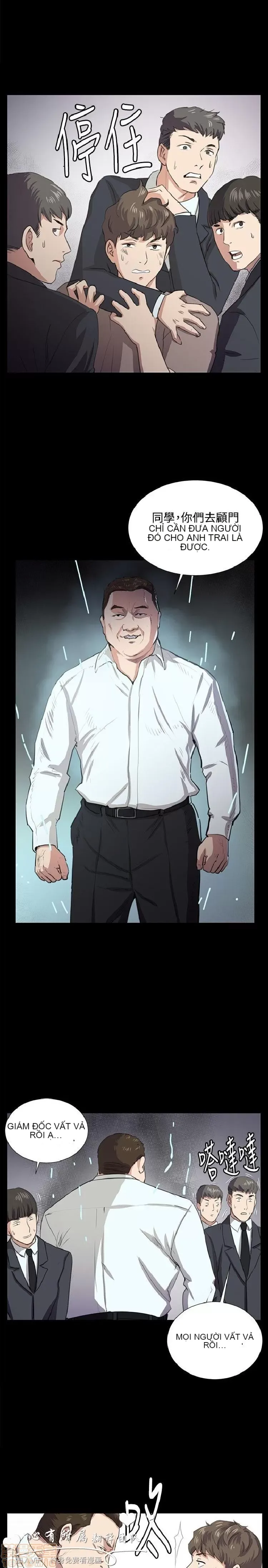 Cửa hàng tiện lợi đêm khuya Cửa hàng tiện lợi New Star Chương 1-68