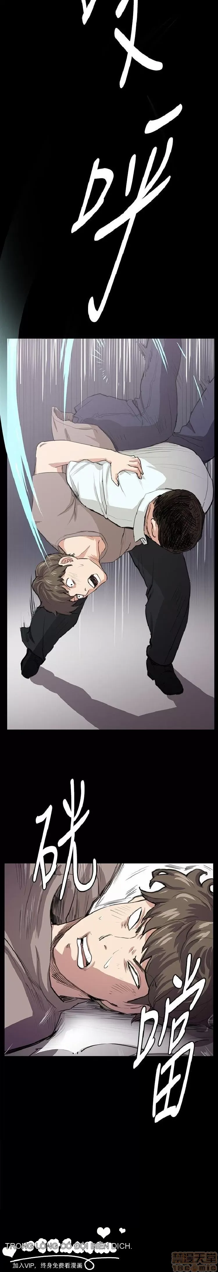 Cửa hàng tiện lợi đêm khuya Cửa hàng tiện lợi New Star Chương 1-68