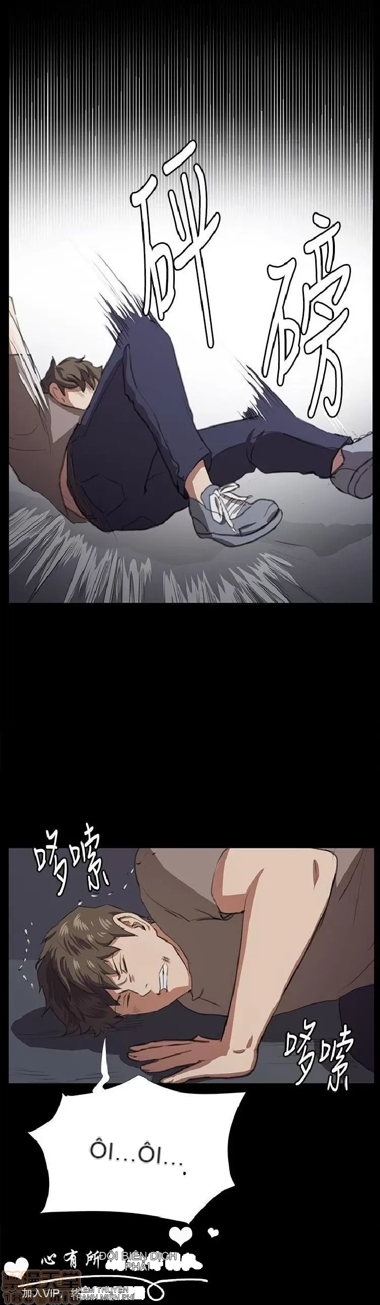 Cửa hàng tiện lợi đêm khuya Cửa hàng tiện lợi New Star Chương 1-68