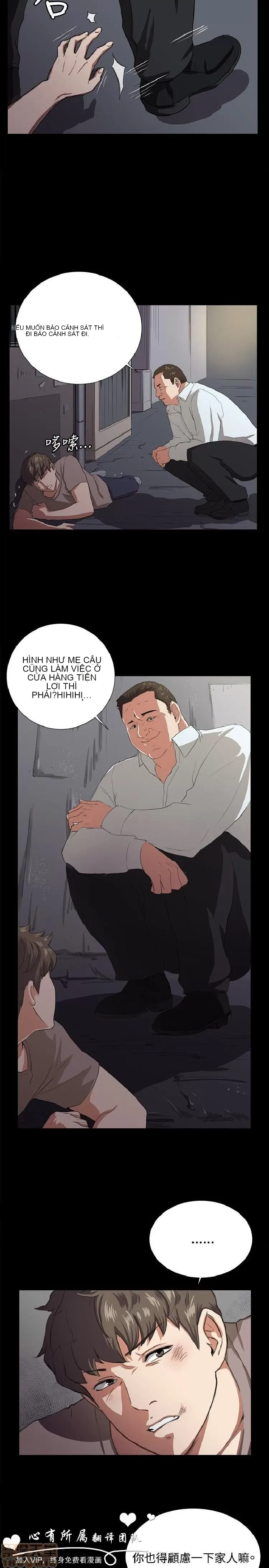 Cửa hàng tiện lợi đêm khuya Cửa hàng tiện lợi New Star Chương 1-68