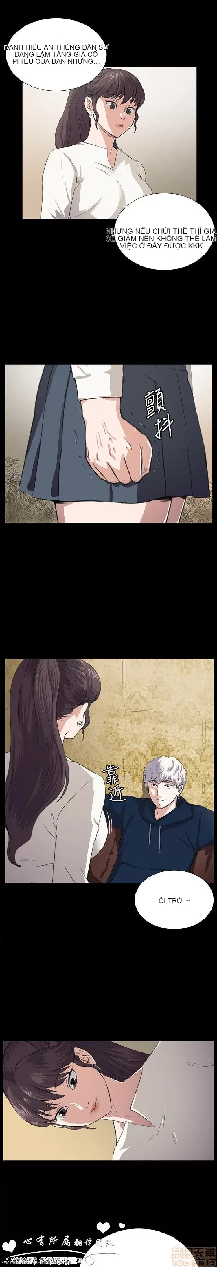 Cửa hàng tiện lợi đêm khuya Cửa hàng tiện lợi New Star Chương 1-68