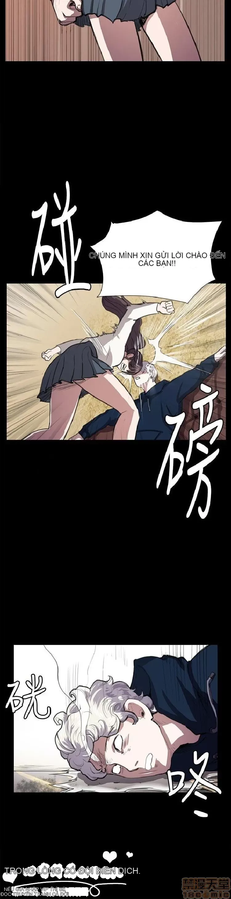 Cửa hàng tiện lợi đêm khuya Cửa hàng tiện lợi New Star Chương 1-68