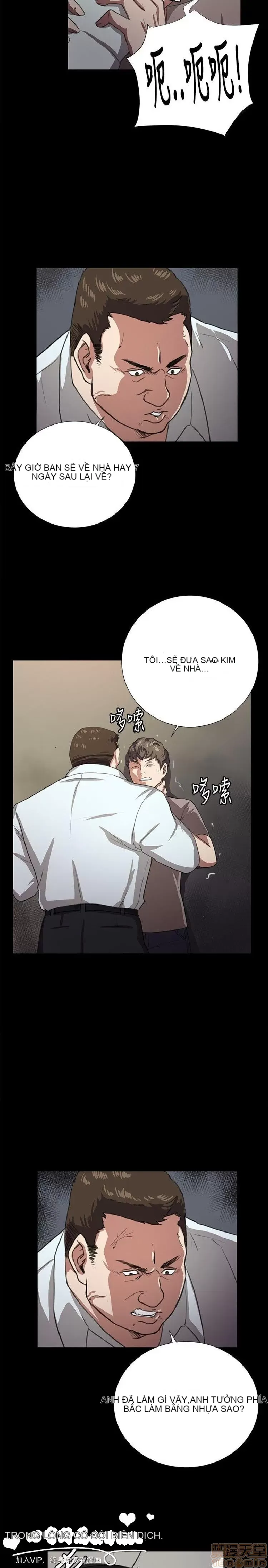 Cửa hàng tiện lợi đêm khuya Cửa hàng tiện lợi New Star Chương 1-68