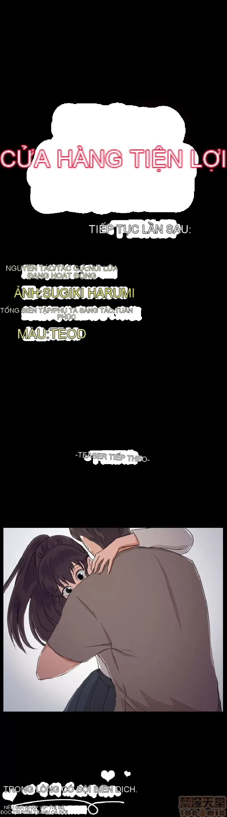 Cửa hàng tiện lợi đêm khuya Cửa hàng tiện lợi New Star Chương 1-68