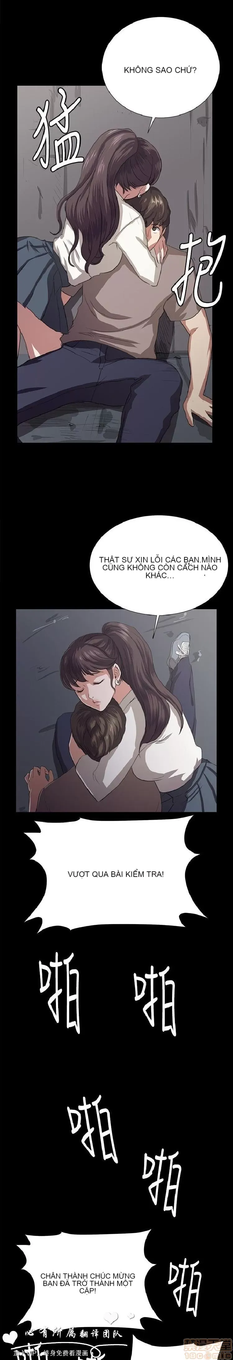 Cửa hàng tiện lợi đêm khuya Cửa hàng tiện lợi New Star Chương 1-68