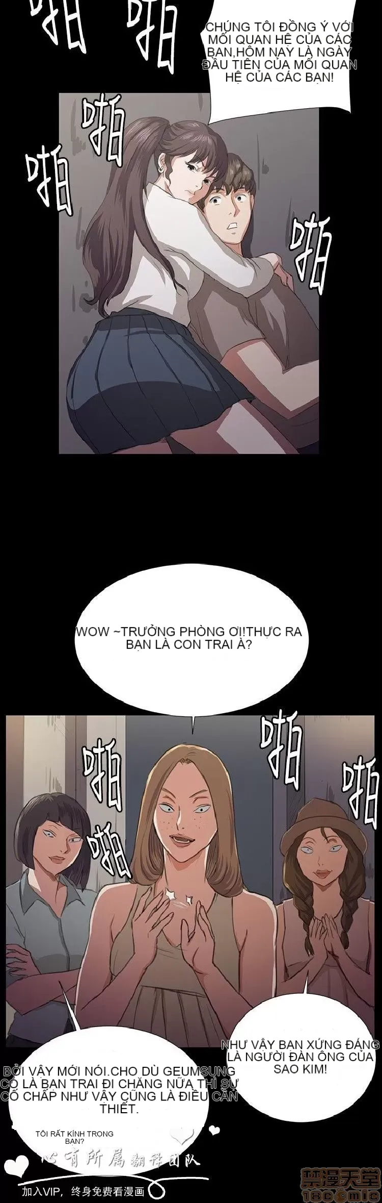 Cửa hàng tiện lợi đêm khuya Cửa hàng tiện lợi New Star Chương 1-68