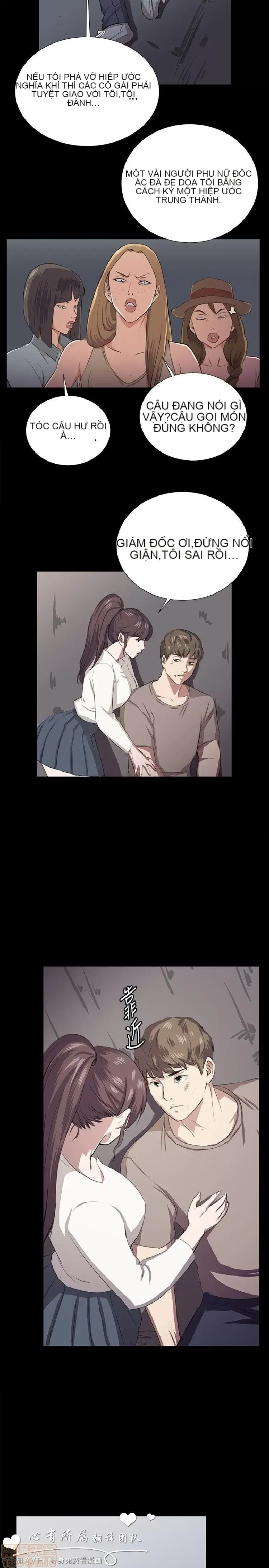 Cửa hàng tiện lợi đêm khuya Cửa hàng tiện lợi New Star Chương 1-68