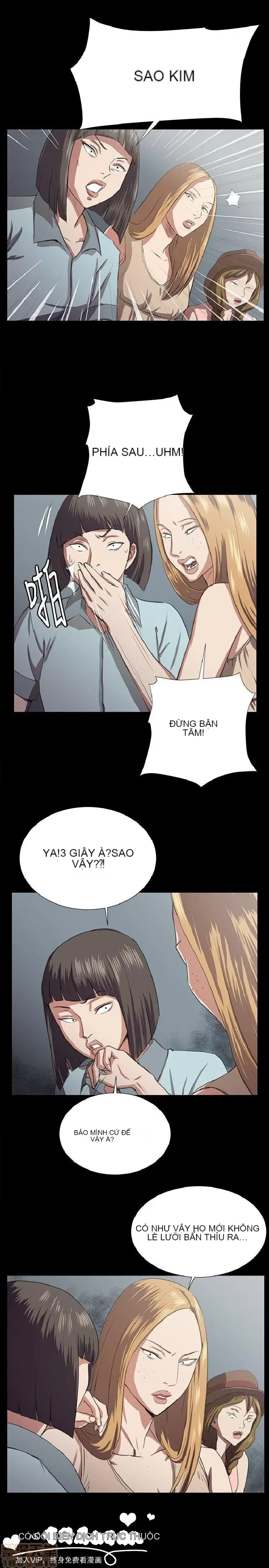 Cửa hàng tiện lợi đêm khuya Cửa hàng tiện lợi New Star Chương 1-68