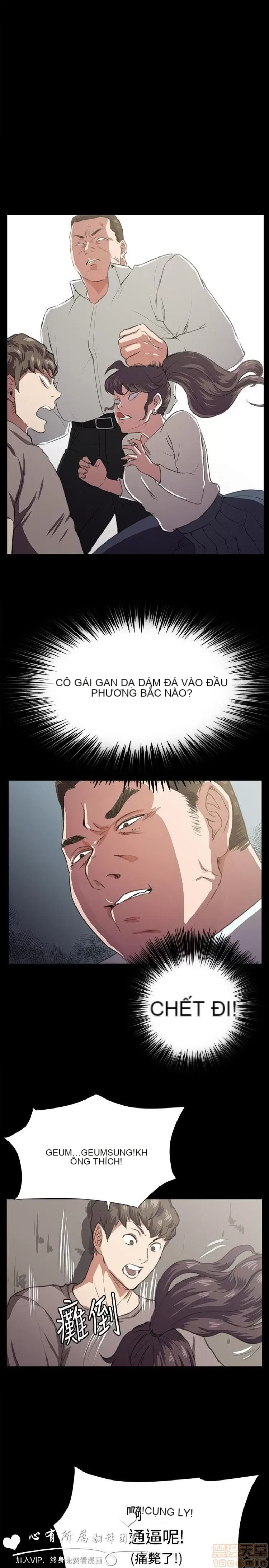 Cửa hàng tiện lợi đêm khuya Cửa hàng tiện lợi New Star Chương 1-68