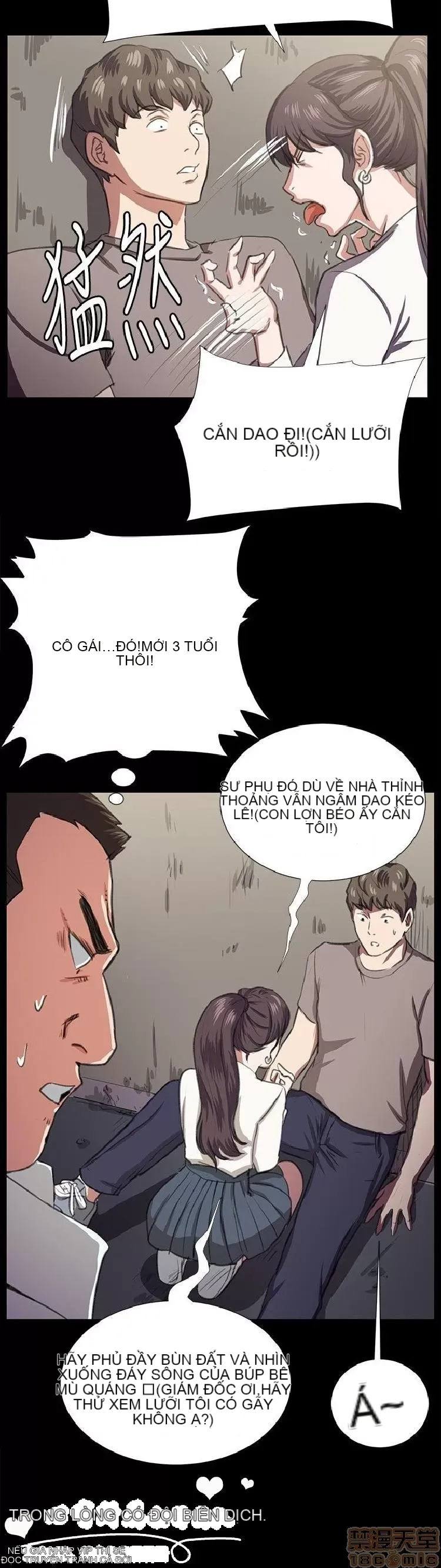 Cửa hàng tiện lợi đêm khuya Cửa hàng tiện lợi New Star Chương 1-68