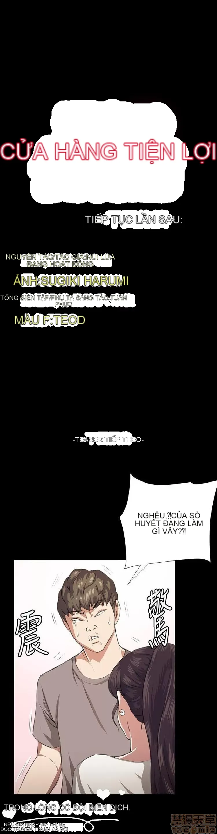 Cửa hàng tiện lợi đêm khuya Cửa hàng tiện lợi New Star Chương 1-68