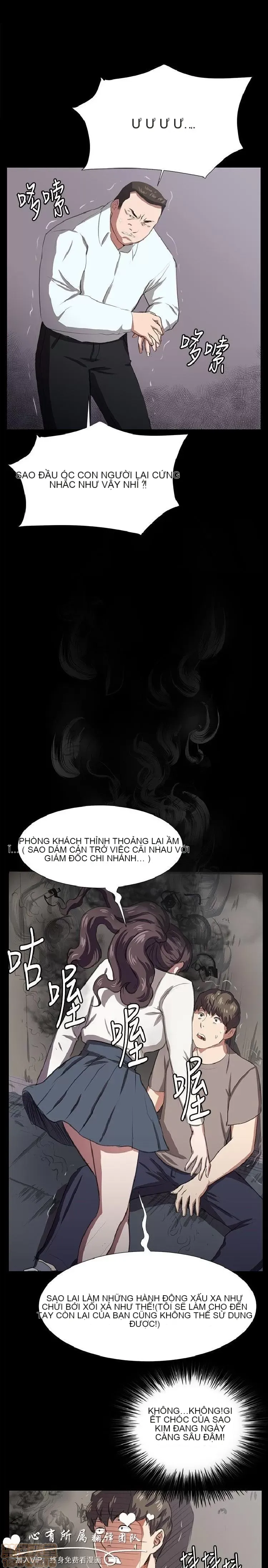 Cửa hàng tiện lợi đêm khuya Cửa hàng tiện lợi New Star Chương 1-68