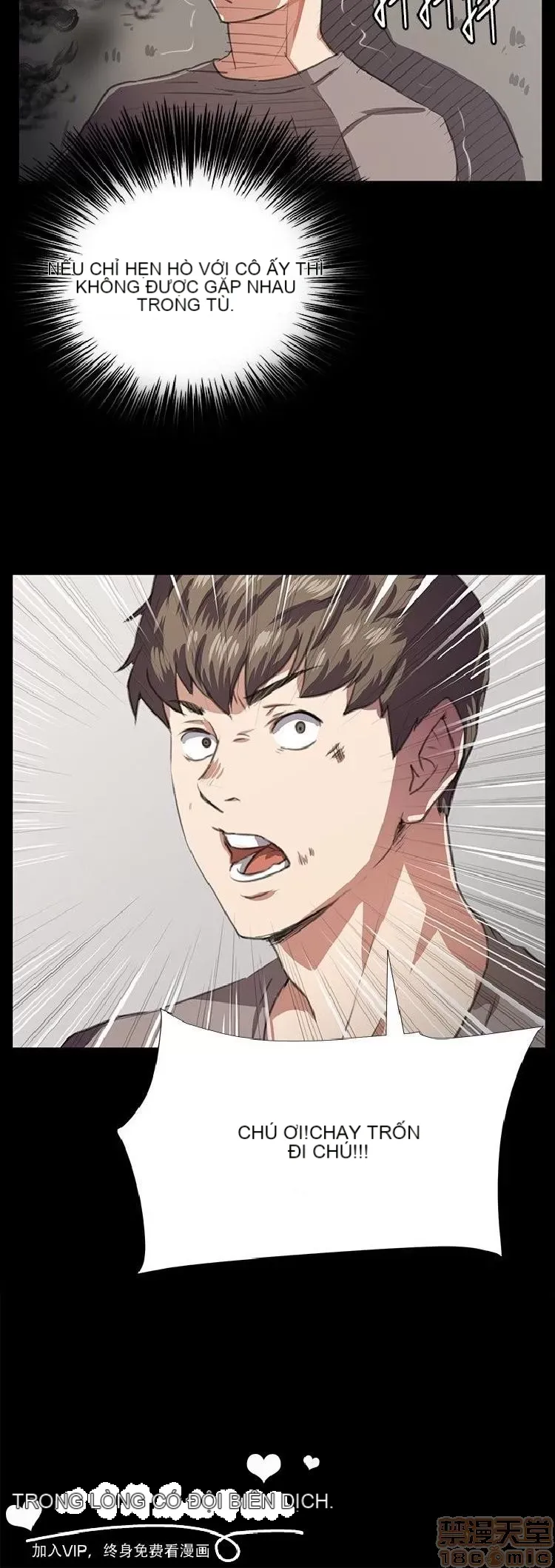 Cửa hàng tiện lợi đêm khuya Cửa hàng tiện lợi New Star Chương 1-68