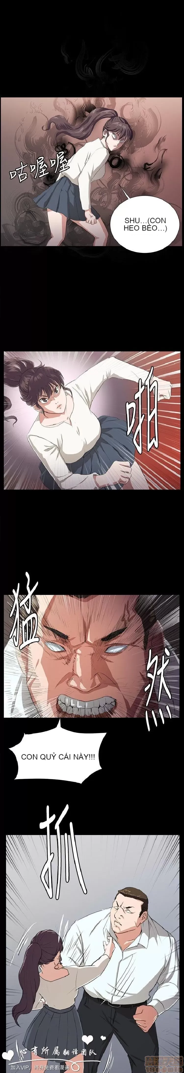 Cửa hàng tiện lợi đêm khuya Cửa hàng tiện lợi New Star Chương 1-68