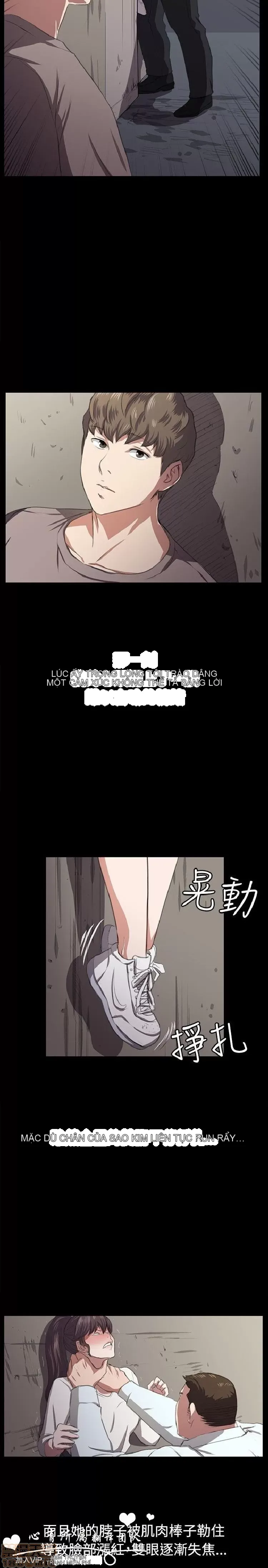 Cửa hàng tiện lợi đêm khuya Cửa hàng tiện lợi New Star Chương 1-68