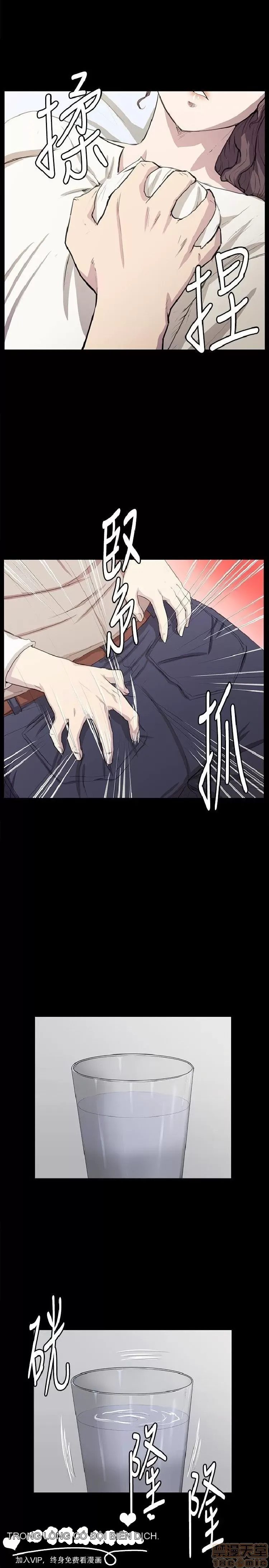 Cửa hàng tiện lợi đêm khuya Cửa hàng tiện lợi New Star Chương 1-68