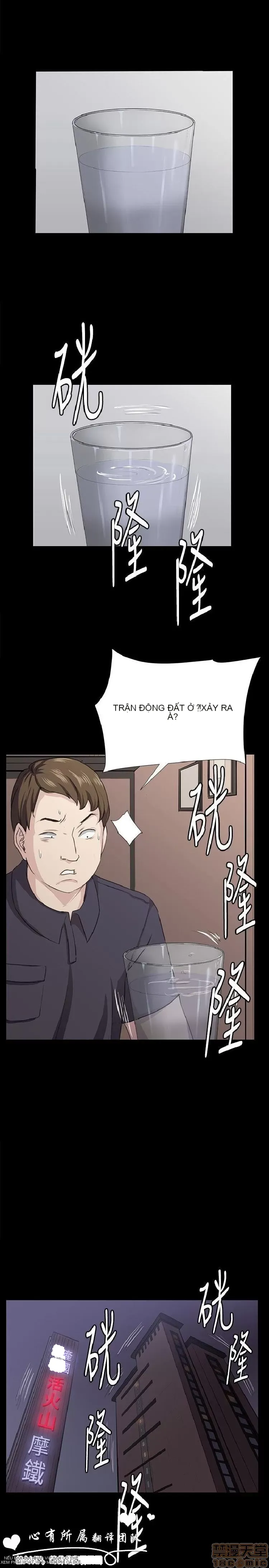 Cửa hàng tiện lợi đêm khuya Cửa hàng tiện lợi New Star Chương 1-68